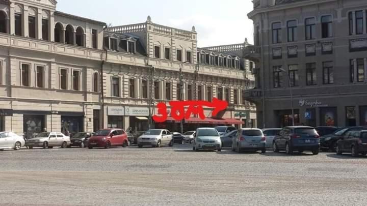 Hotel Daisy S Home Kutaisi Room photo